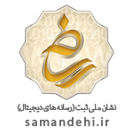 مجوز رسمی مجوز رسمی